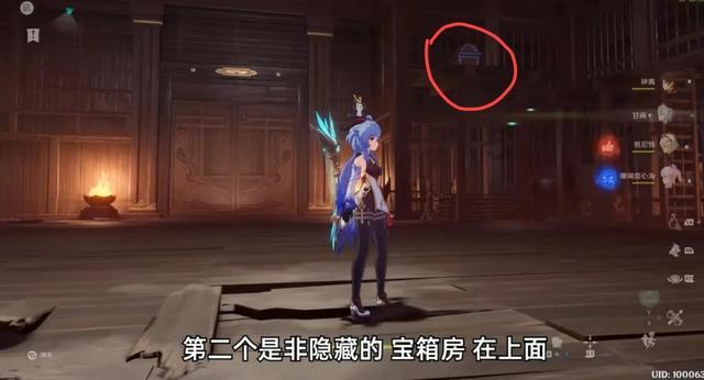 模拟农场17