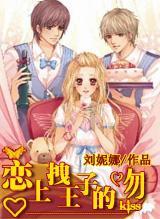 轩辕传奇2