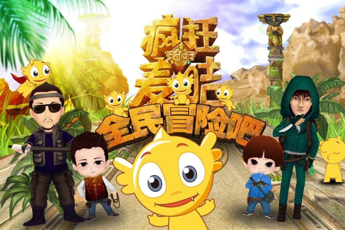 说说你有过写网络小说去挣钱的想法吗？游戏画面
