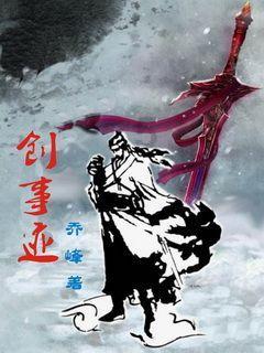 你会去付费自习室学习吗？游戏画面