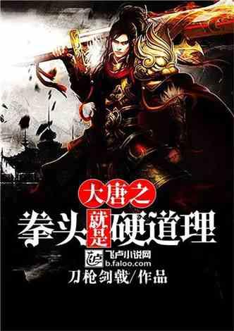 青海中油新兴能源公司挂牌转让山东中油昆悦能源公司51%股权