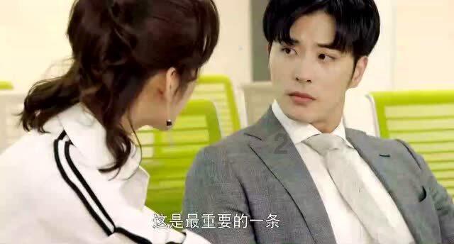 救援小孔雀
