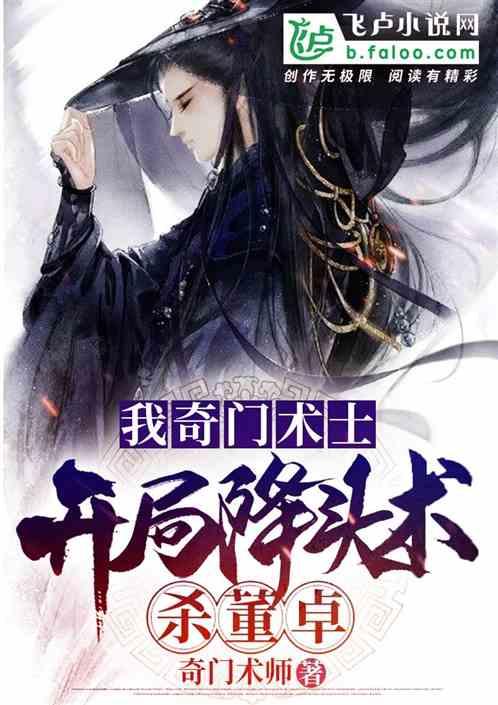 手持扫描仪实用吗？游戏画面