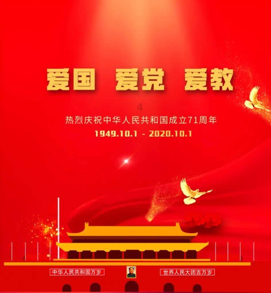 中国海关:2023年俄罗斯对华原油、天然气出口分别增长24%