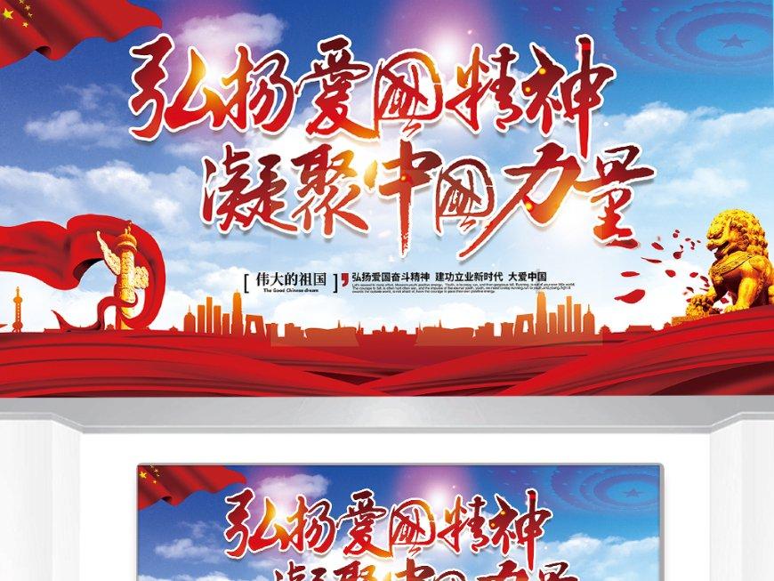 拯救可爱小公主