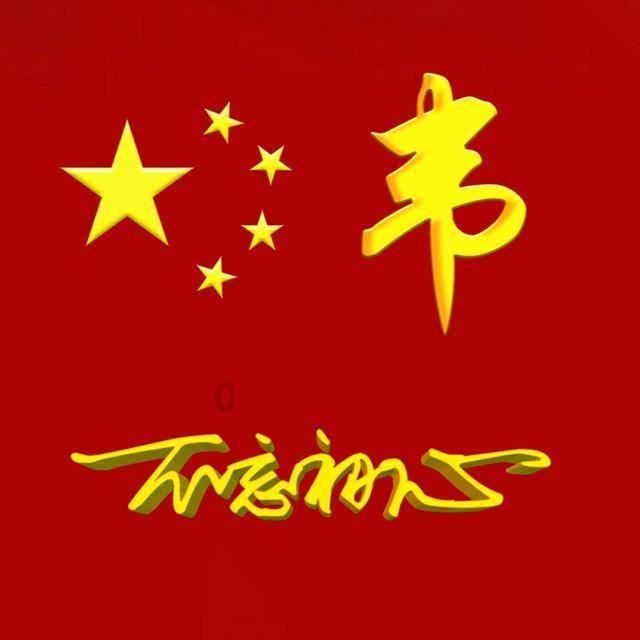 彩虹六号围攻