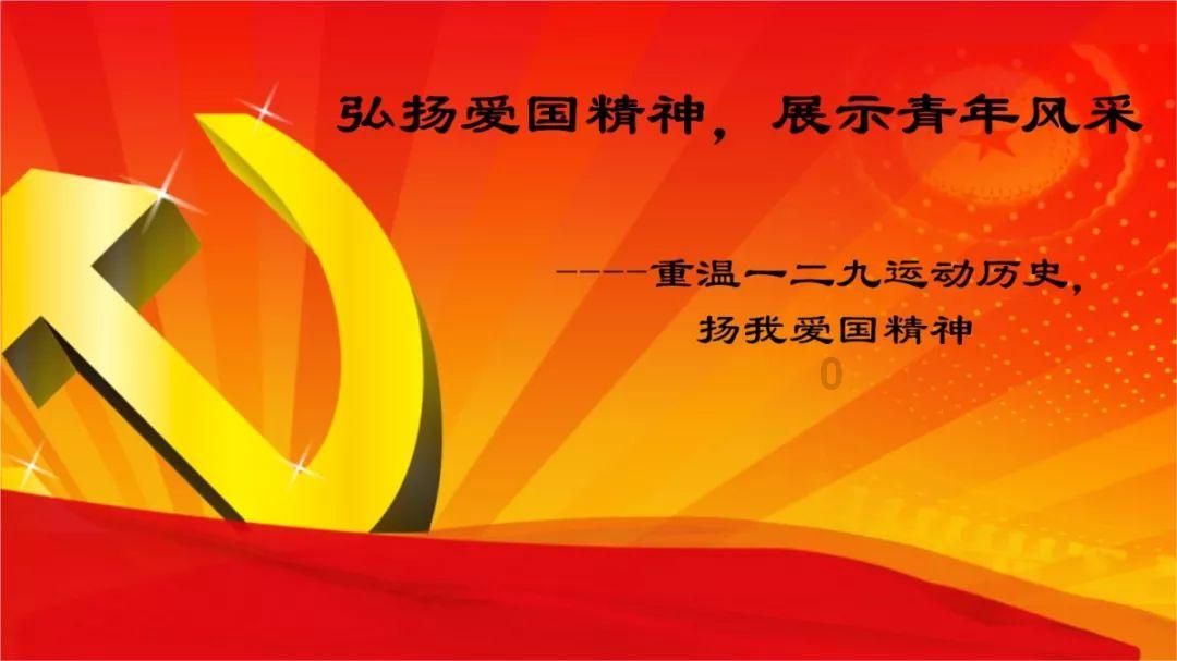 丛林之决战