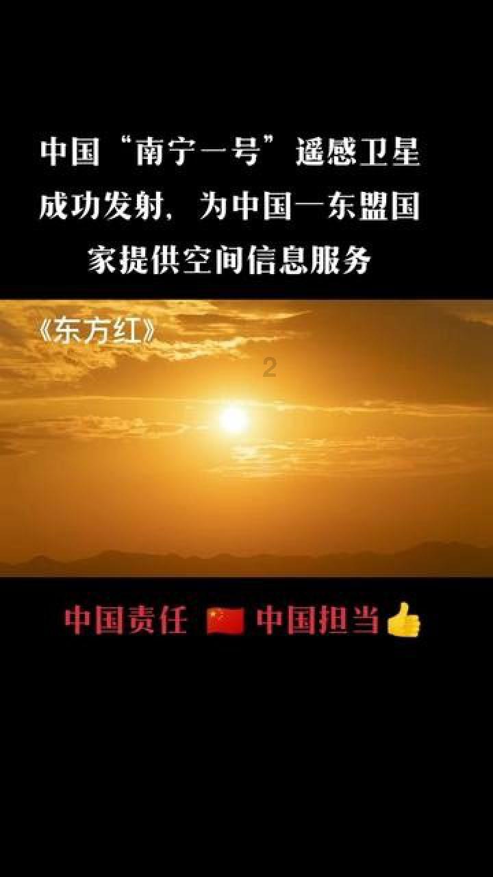 今年得行情会好点不游戏画面