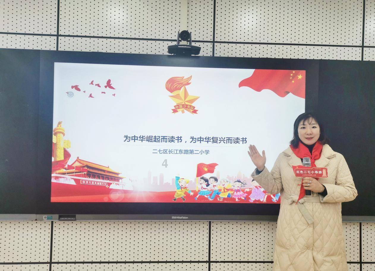 黎明杀机