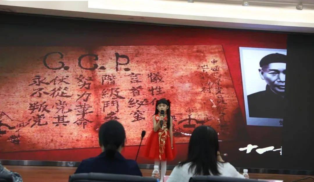 女孩清洁音乐室