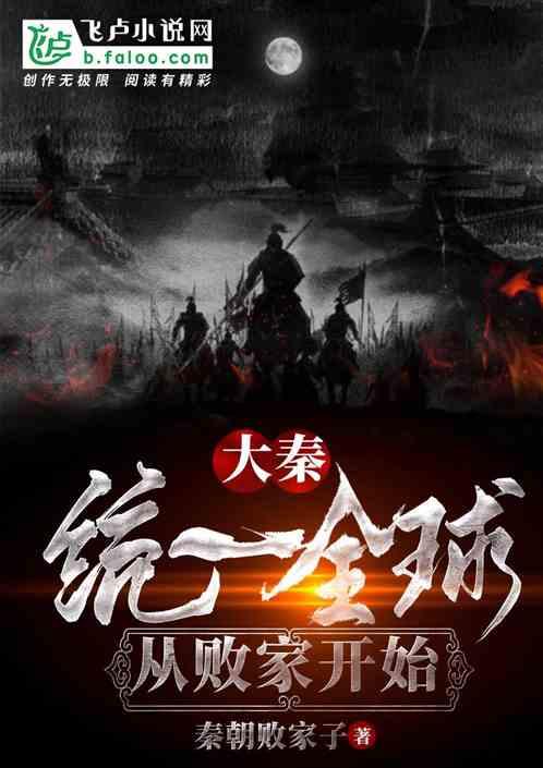 英雄之剑