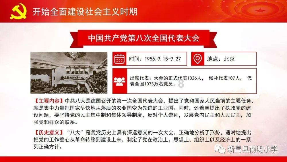 白色森林逃脱