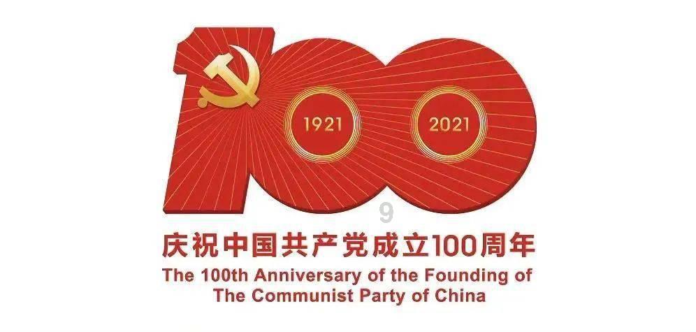 笑脸球的冒险之旅