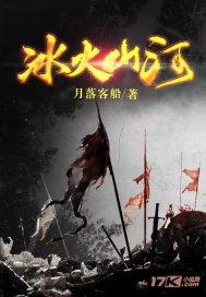 乌当观山湖开阳居前三