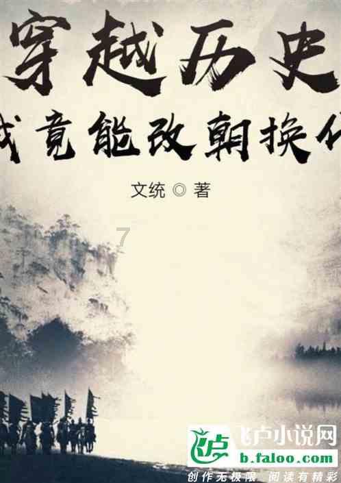 这是什么植物，一种花？